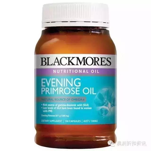 吃澳洲保健品吃哪几种,澳洲保健品每日吃几粒