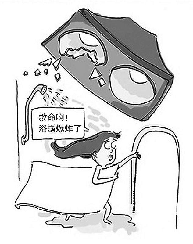 浴霸的危害安全事故,浴霸特别容易坏的原因