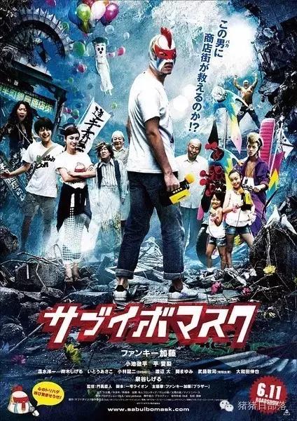 2017年9月日本发售热门日影介绍,2016年日本12月动漫新番