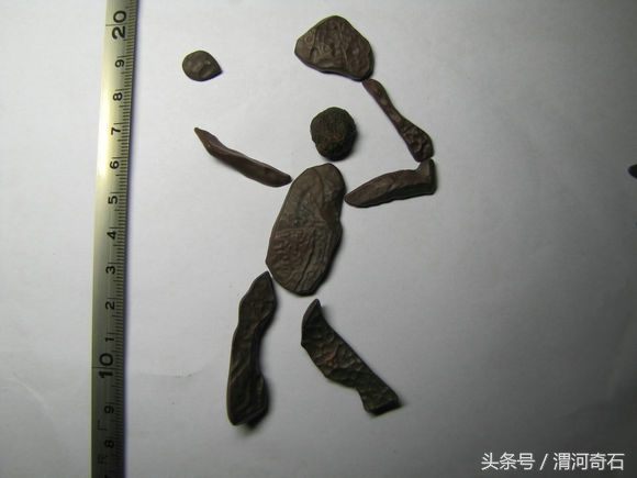 *疆新**泥石奥运小品系列