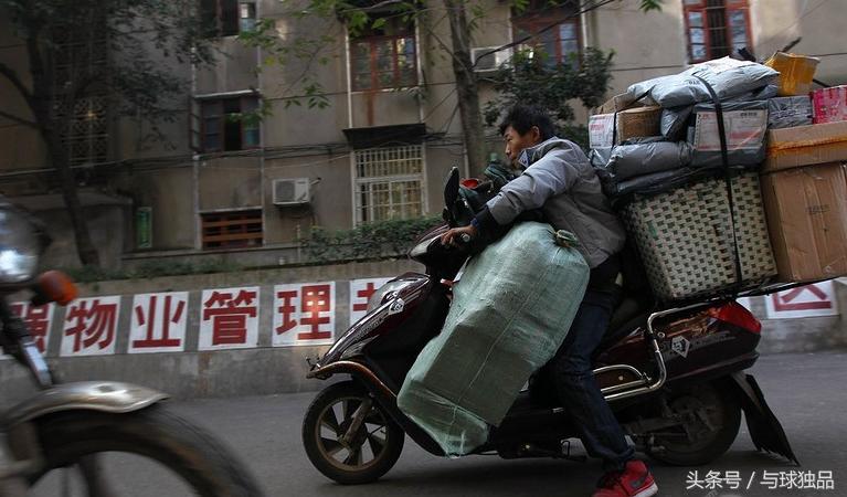 节假日快递延迟派送,快递延迟几天不发货正常吗