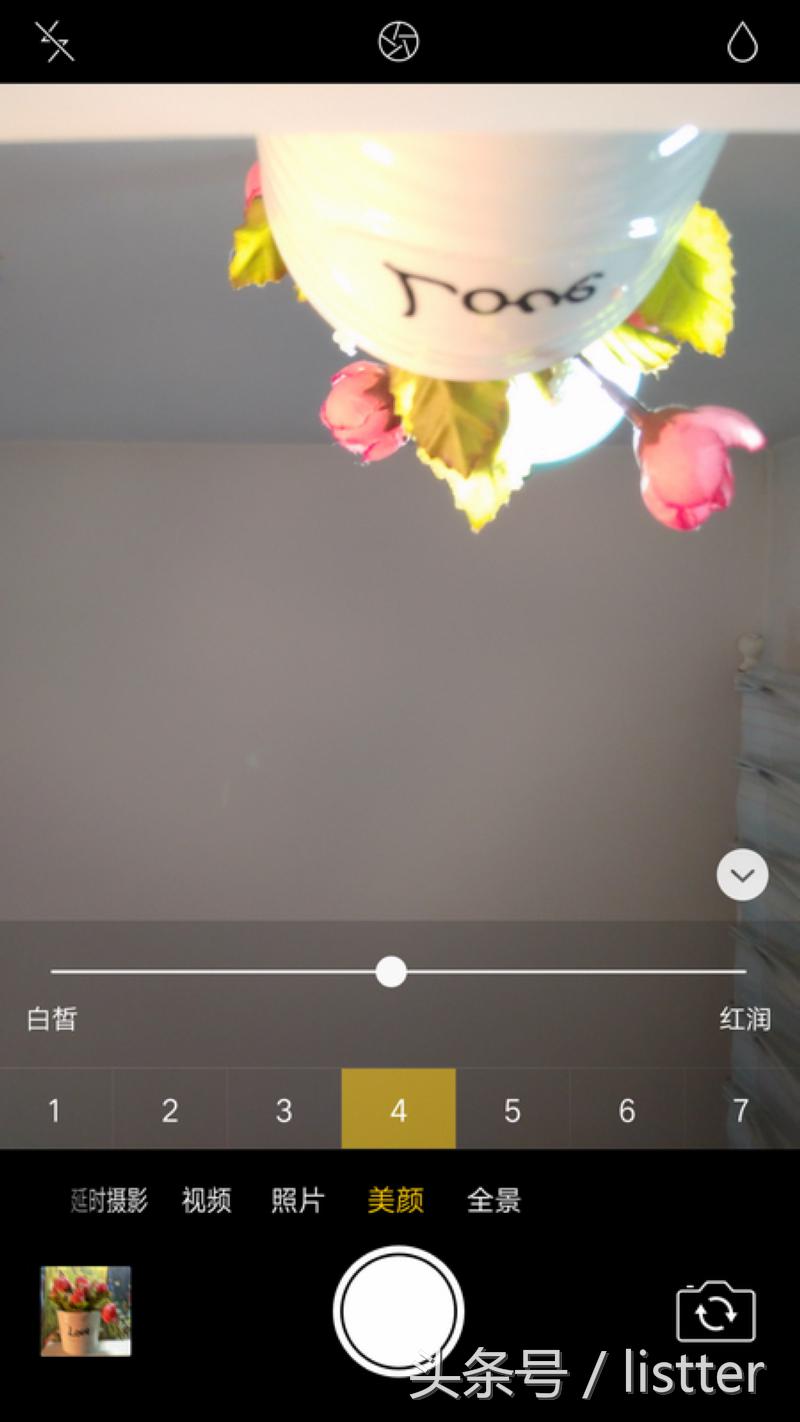 oppor9s测评,oppor9s综合评价