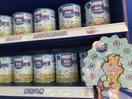 有机奶粉前景怎样,有机奶粉的未来趋势