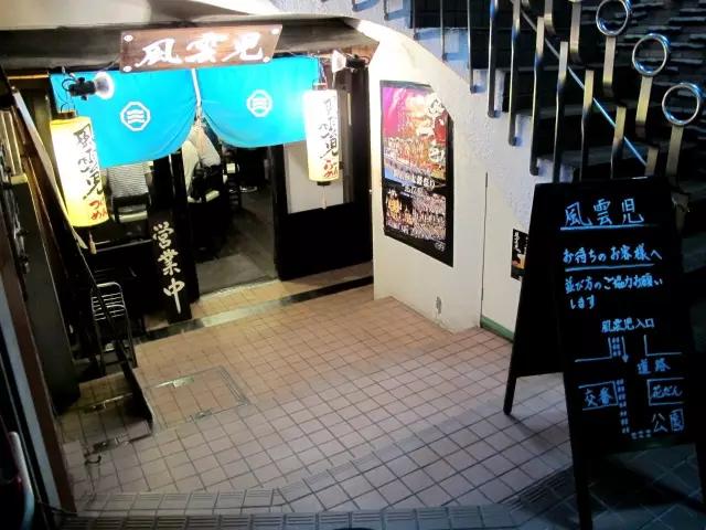 探店｜新宿评分第一日式沾面——風雲児