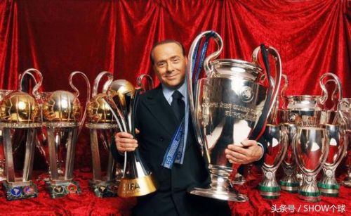 这个让人厌恶的政客，为何赢得了圣西罗巨型横幅的致敬？