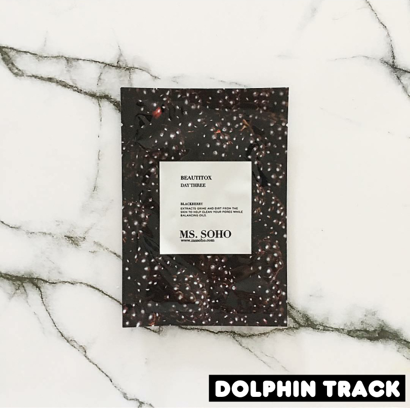 给大家推荐一款很好用的面膜,安利哪种面膜是260元的