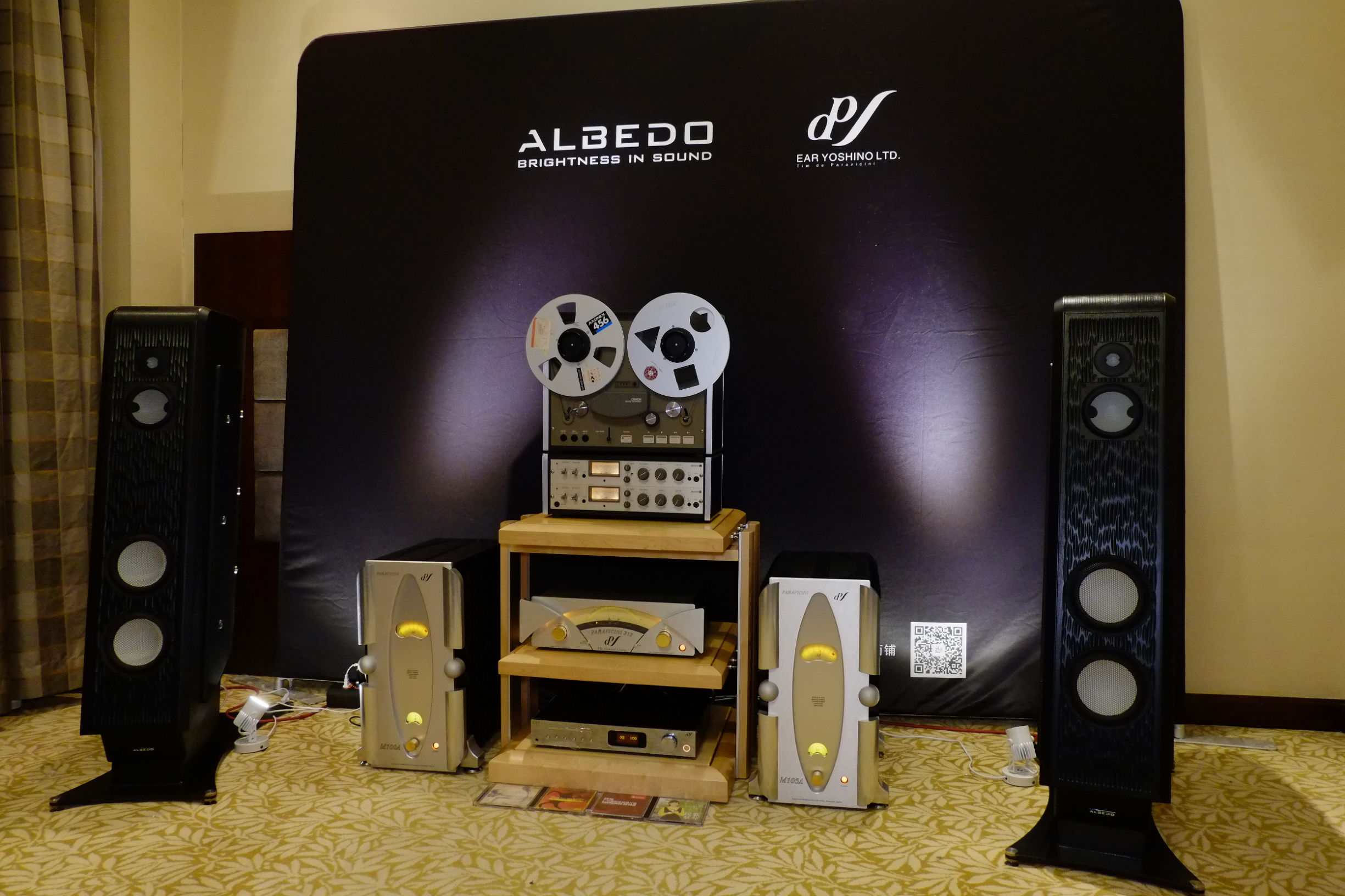 音响历史最久的品牌,中国音响历程