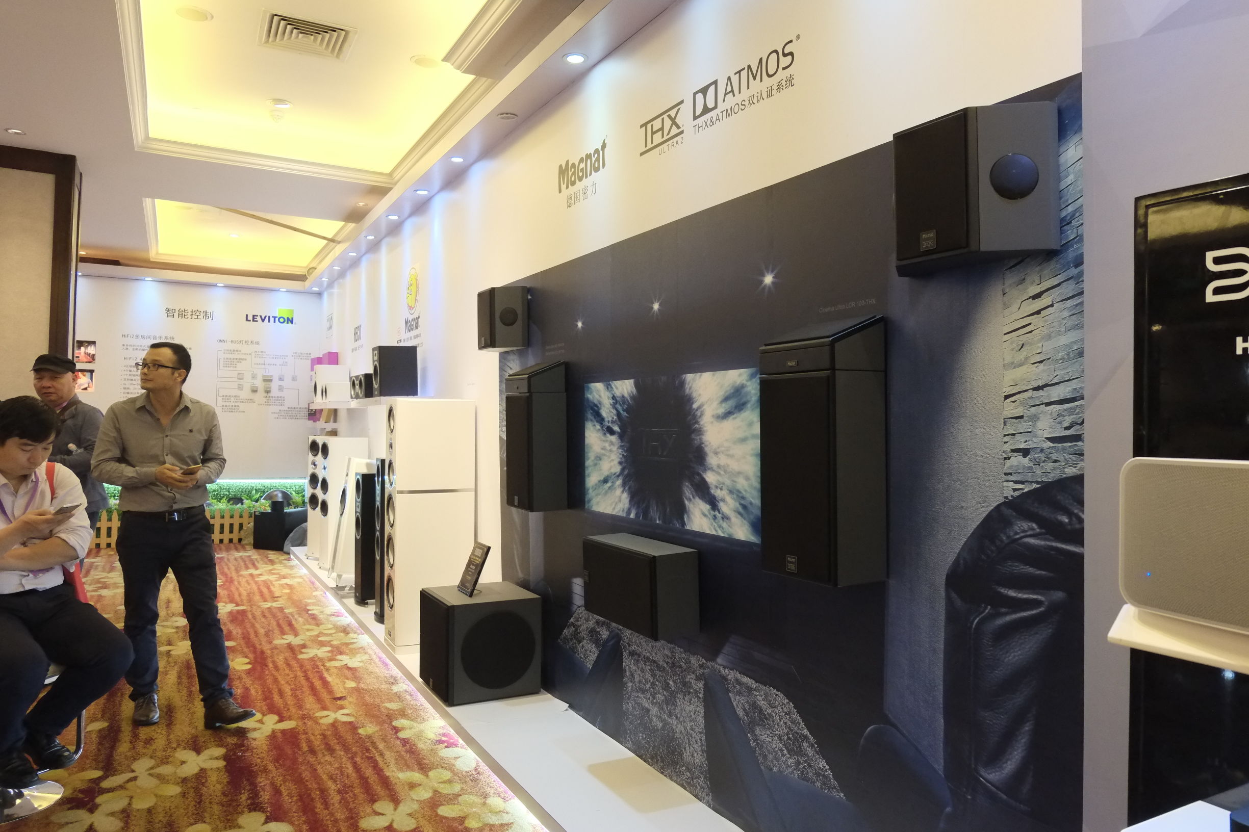 音响历史最久的品牌,中国音响历程