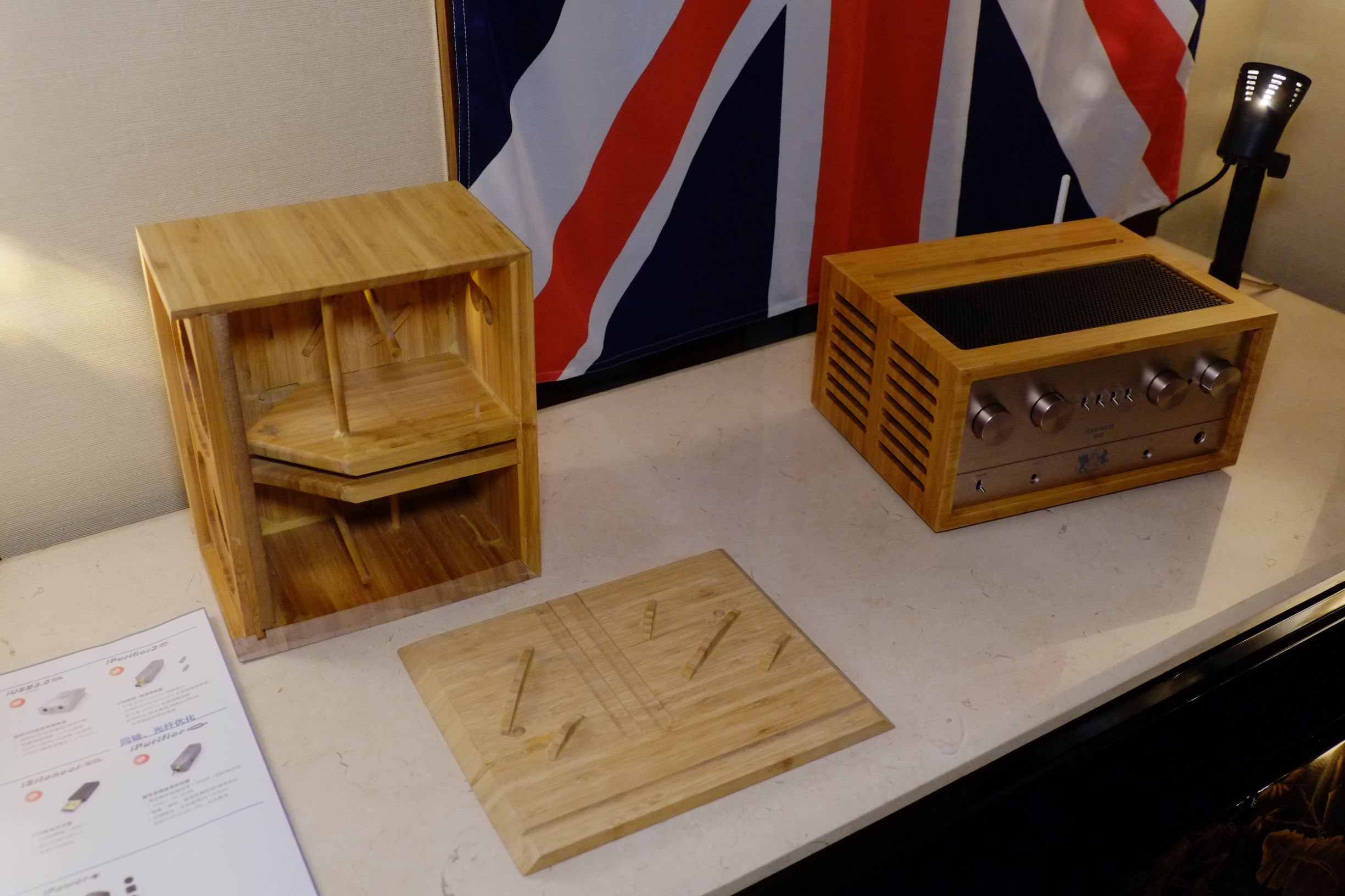 音响历史最久的品牌,中国音响历程