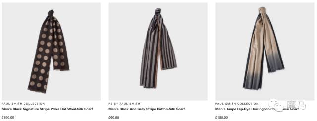 lv男士围巾推荐,男款lv围巾