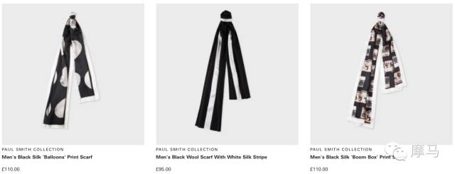 lv男士围巾推荐,男款lv围巾