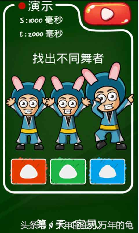 扒一扒pdd的游戏手机,盘点那些最令人失望的手游