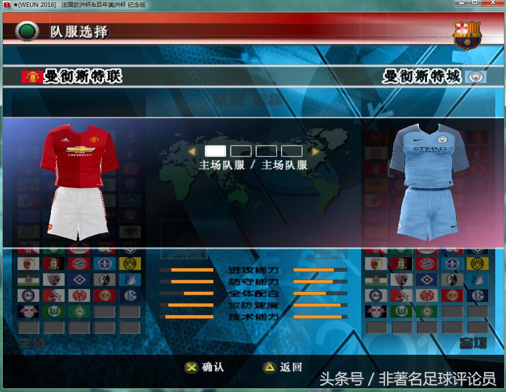 用一款游戏证明自己年轻了,一个游戏暴露你的年纪