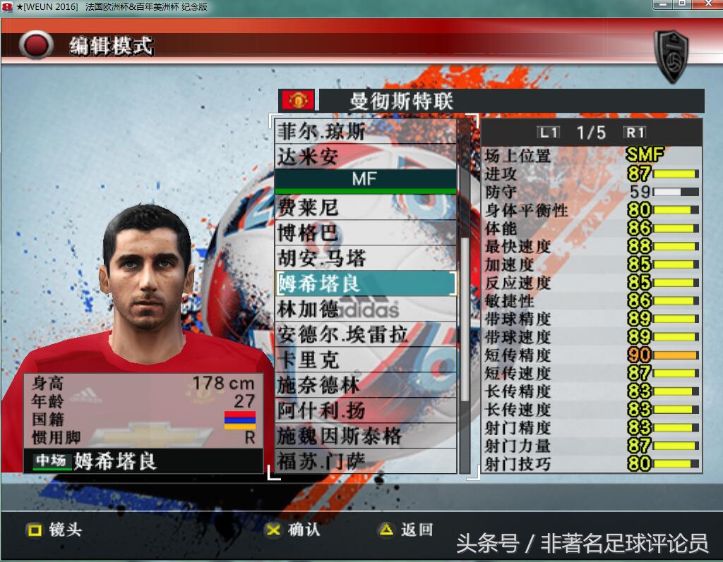 用一款游戏证明自己年轻了,一个游戏暴露你的年纪