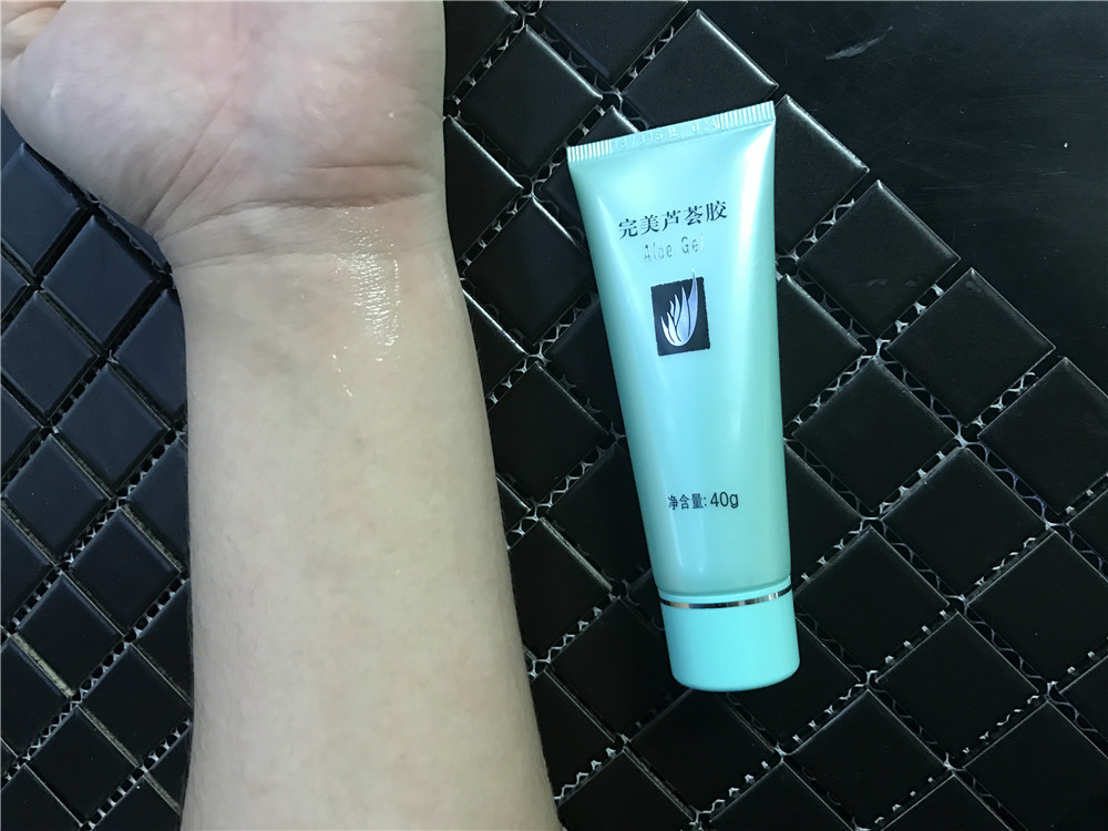 芦荟胶品牌测评,什么牌子的芦荟胶纯度高