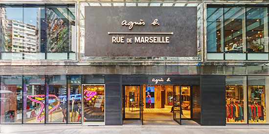 潜力无限的新零售,时下讨论最火的新零售趋势