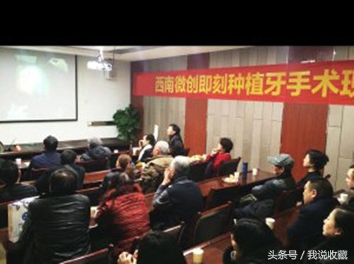 南京种植牙平民价多少一颗,种植牙的价格何时才能降下来