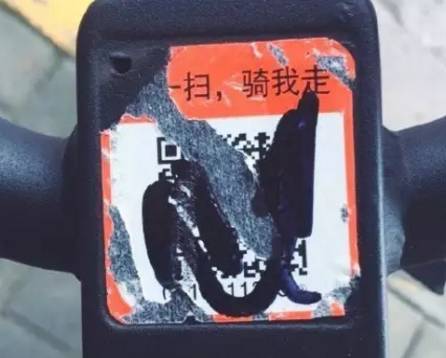 上海人骑共享自行车,现在上海共享单车怎样使用