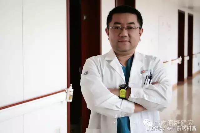 30岁高血压怎么调理才能彻底根除,30岁有高血压怎么食疗