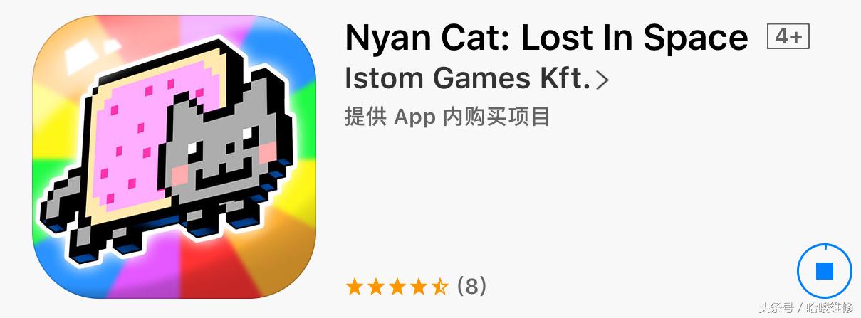 appstore今日限免在哪里,appstore今日限免软件分享