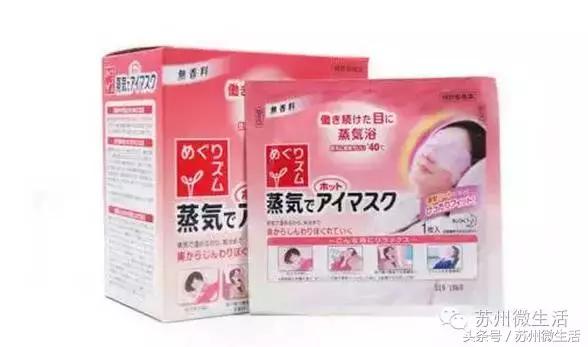 苏州海关查获大量假货,花王尿不湿辨真假