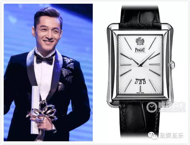 靳东胡歌王凯最帅镜头,胡歌靳东王凯笑容