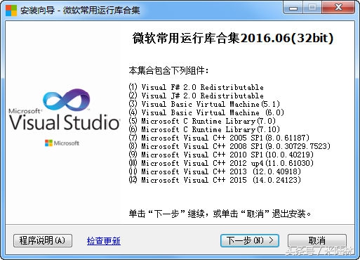 游戏登录异常怎么解决,游戏出现问题解决步骤全解析
