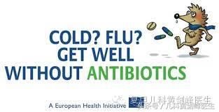 宝宝病好了就停药吗,宝宝病了要吃药