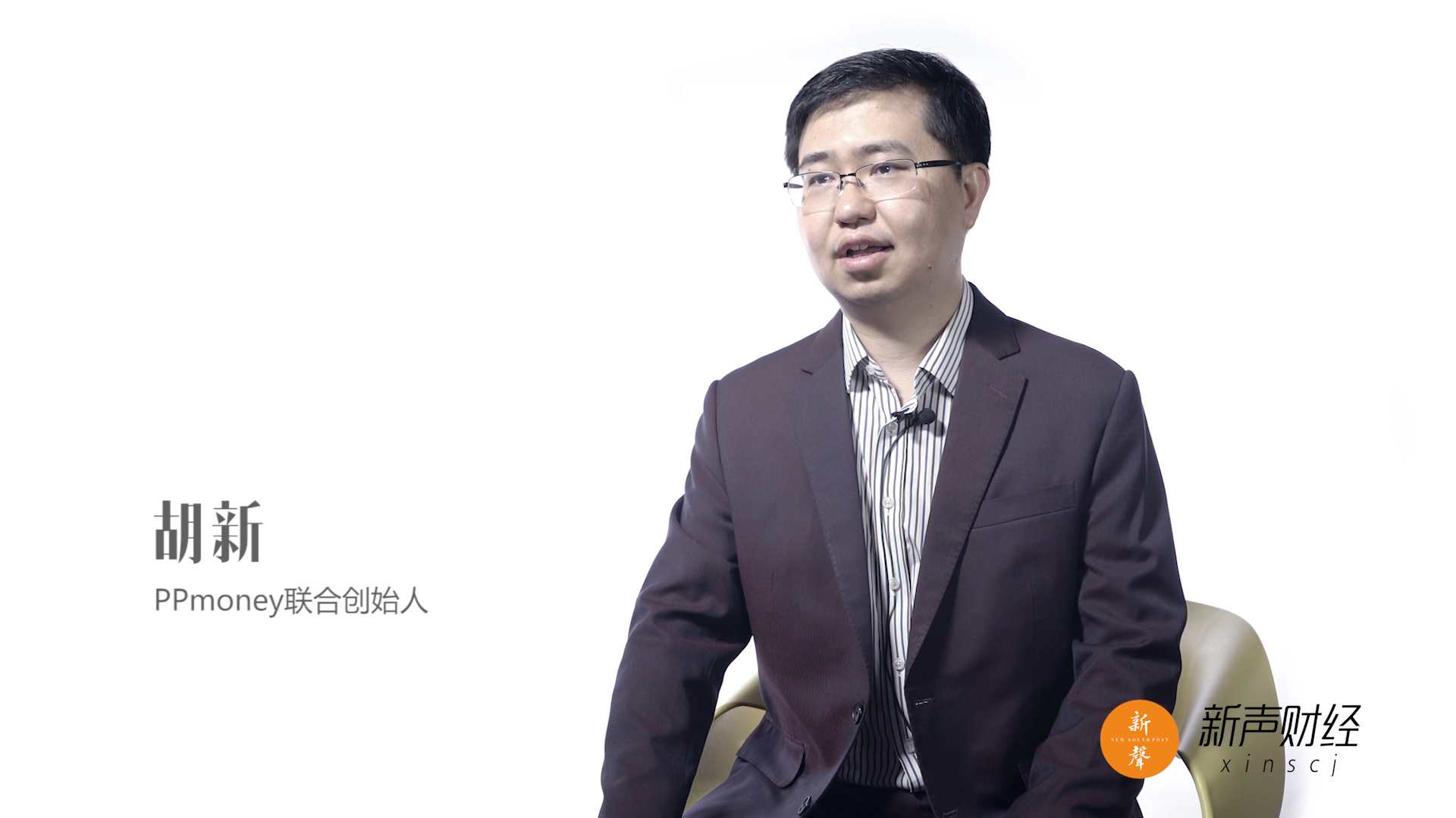 ppmoney胡新,ppmoney有现金贷业务吗