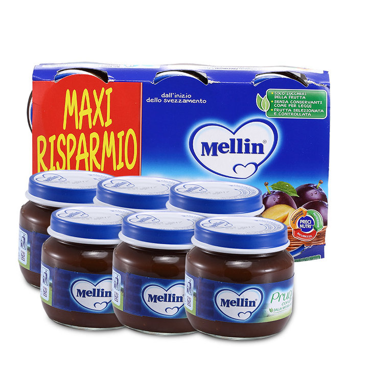 欧洲海淘奢侈品,欧洲海淘网站推荐