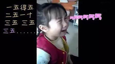 法甲黑人球员为何那么多？