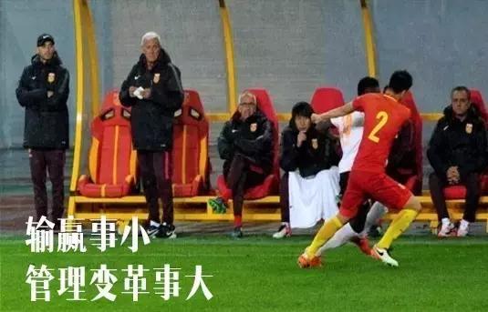 中国队被紧逼过不了半场,中国队被踢9比0