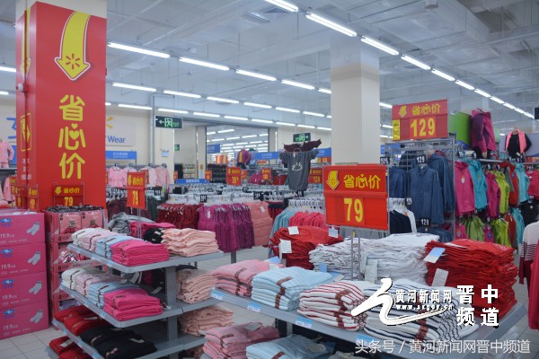 榆次沃尔玛超市最新消息,榆次沃尔玛今天营业时间