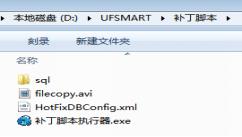 用友t3反年结关注事项,用友t3如何取消年结