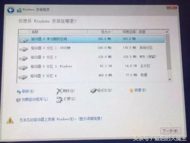 微软surfacewin8怎么升级成win10,微软surface平板开不了机