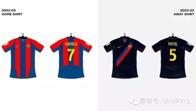 耐克巴萨2014,耐克球衣发展史