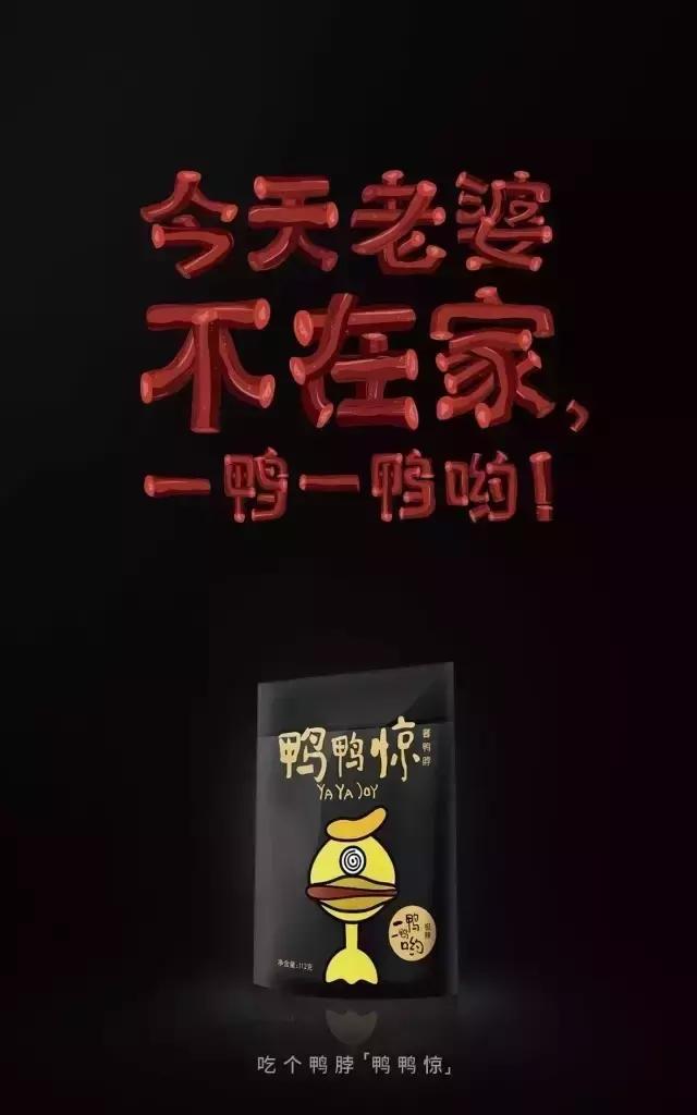 十五个成功营销案例,营销本周计划