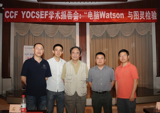 江本胜水知道答案完整版,江本胜水知道答案的实验是真的吗