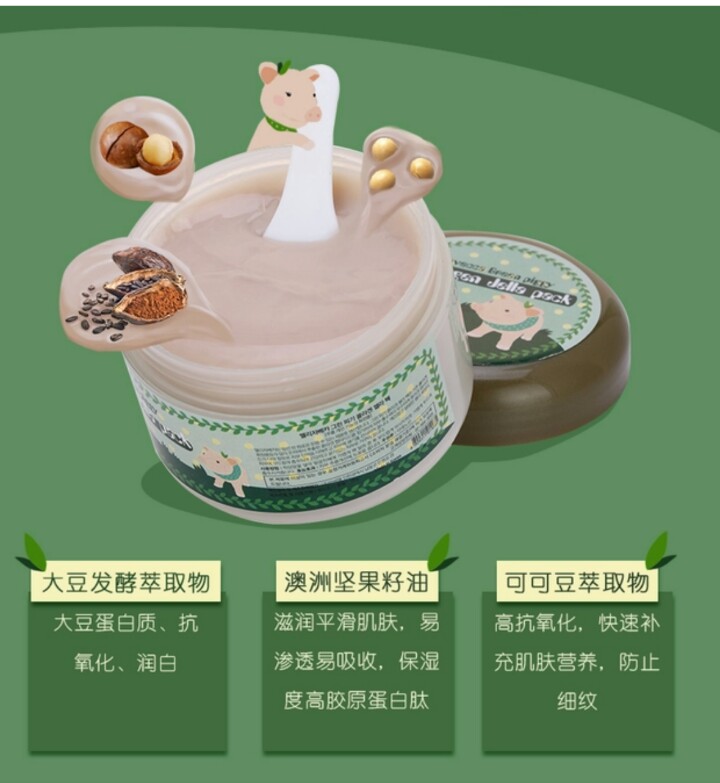 日韩化妆品都有哪些牌子,最新日韩化妆品有哪些