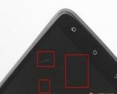 收藏备用品,购买二手苹果手机攻略