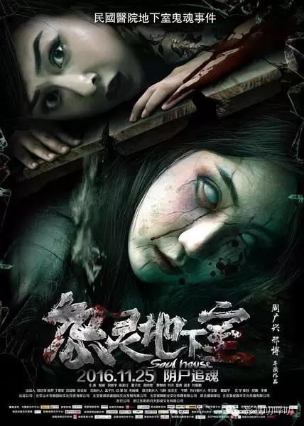 11部电影定档春节,11月即将上映电影一览