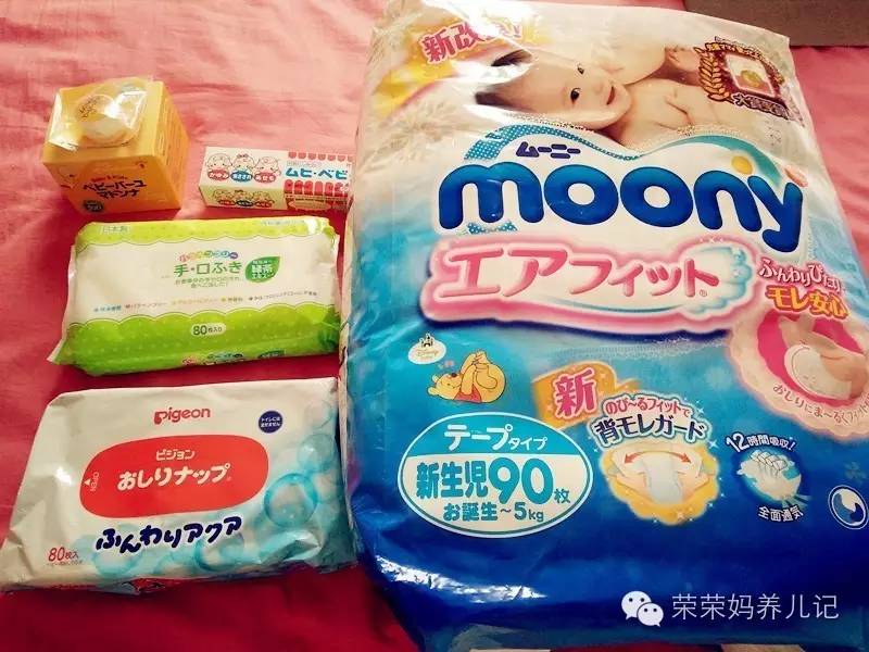 这一帖包含了“秒杀所有护臀霜的Madonna马油”的一切！