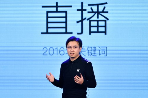 乐视体育官网,乐视体育转播