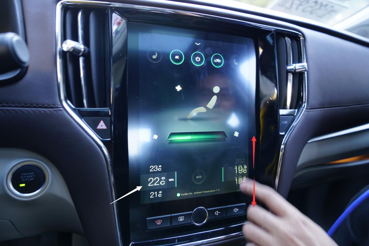 试驾最新款荣威i6,试驾荣威i6风尚版