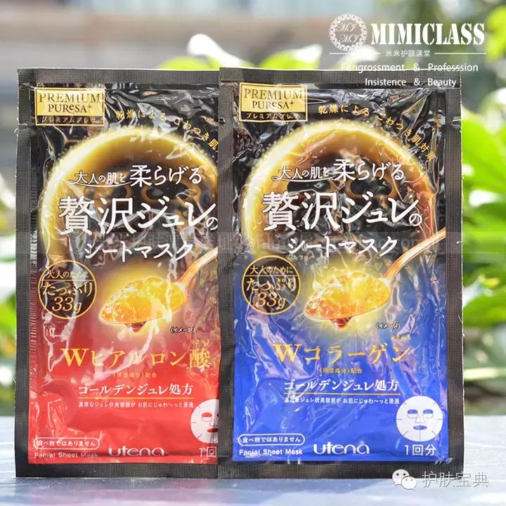 最新抽检面膜不合格上了黑榜辣！你用的有没有上榜呢？