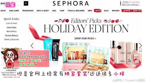 黑五购物攻略海淘始祖鸟,黑五剁手