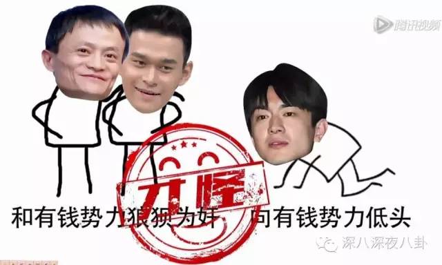 孙杨和张继科的比赛视频,孙杨和张继科谁帅