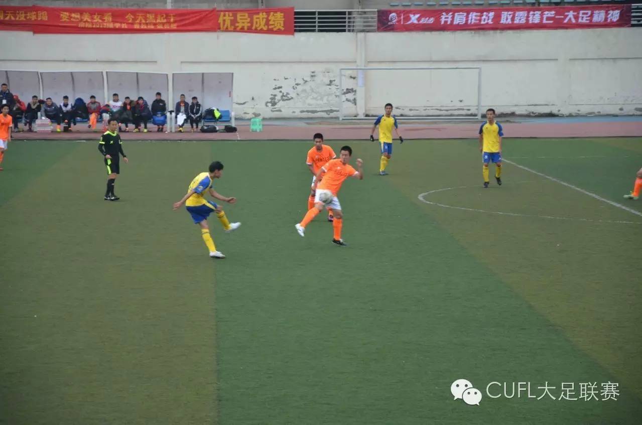 重庆赛区海选赛,重庆赛区高校组