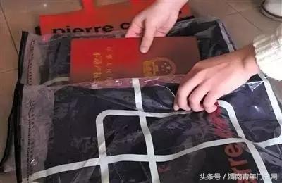 渭南新闻发布,渭南今日新闻联播