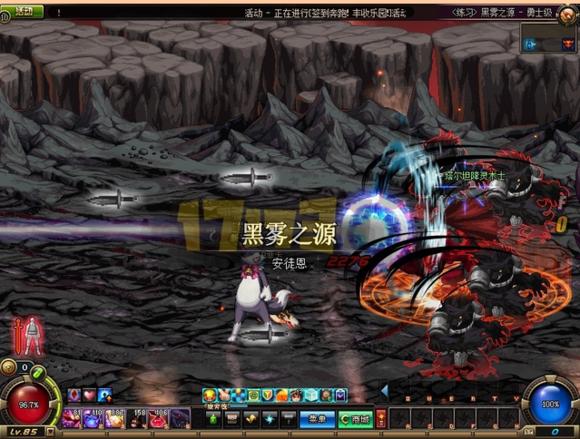 dnf斩铁兵怎么控,dnf鬼剑术斩铁式有什么用